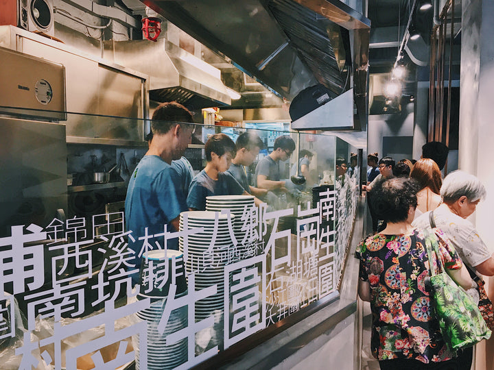 Local Foodie: 