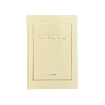 2024 Planner Beige