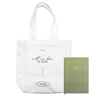 Sage Green 2023 Planner and Tote Bundle